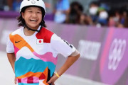 西矢椛が日本史上最年少１３歳で金メダル！スケートボード・ストリート女子（海外の反応）