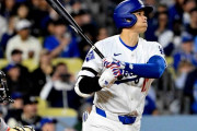 【海外の反応】ド軍さん、大谷の1号記念ボールを手荒く回収していた「幸せな出来事のはずが…」