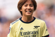 【海外の反応】岩渕真奈が冨安健洋について「一緒に食事に行くことも…」ファン「食事＝デート？」