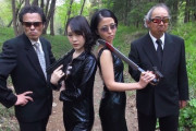 外国人も興味あるジャパニーズマフィアの歴史「肉屋からヤクザへの出世とはこのことだ」「社会に嫌われた時にはマフィアになる必要がある」海外の反応
