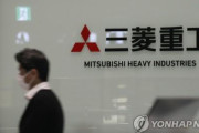 【反日】韓国裁判所、日本の戦犯企業17社に徴用賠償訴訟の書類を公示送達！５月に審理開始へ 　韓国の反応
