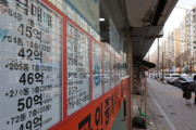 【韓国】新政権になってもソウルの住宅価格は落ち着かず...11週連続上昇に市民も限界!?