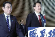 韓国人「日本人を移民として許可してあげよう、そうすればWIN-WINだ」