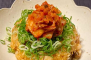 韓国人「韓国人が見ると激怒する『日本のキムチチャーハン』がこちら」　韓国の反応