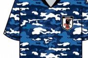 【悲報】韓国人「日本が東京オリンピックに「軍服連想」デザインユニフォームを着用！戦犯旭日旗と軍服連想ユニフォームのコンボに‥」　韓国の反応