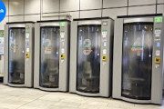 【海外】「日本だけいいなぁ」日本の駅構内で見られる近未来的な光景に海外驚愕！
