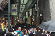韓国人「日本の韓国人不法滞在者が2万2766人で外国人の中で最多‥日本在住の外国人が273万人史上最高」　韓国の反応
