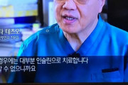 【話題】韓国人「日本人、年末前にこんなことしてるの初めて見たｗｗｗ珍しすぎｗｗｗ」