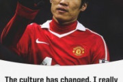 【海外の反応】「韓国人にとっては非常に不快」韓国の英雄パク・チソン、古巣マンUファンへお願い！