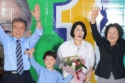 韓国人「文在寅大統領は親日大統領だった‥妻は日本の伝統茶道教室に通い、娘は日本国士館大学に留学していた」　韓国の反応
