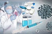 韓国人「日本発の関節リウマチ治療剤『トシリズマブ』がコロナ重症患者の死亡率を24%下げる可能性！」→「韓国のレムシマも臨床中ですよ」　韓国の反応