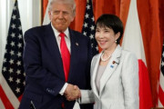 日本の新首相「トランプ大統領を次のノーベル平和賞に推薦します」＝韓国の反応