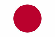 韓国人「日本の感性というものをすごく感じる写真がこれ」