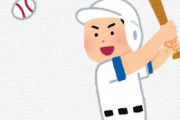 韓国の反応：「これからが楽しみな選手」日本で新しい二刀流の野球選手が出てきたと話題に