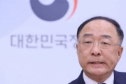 韓国の不況レベルがギリシャ水準‥実質GDP成長率、潜在成長率よりさらに速いスピードで低下　韓国の反応