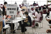 【韓国の反応】日本、ずさんな管理で「貴重な」コロナワクチン廃棄事例続出
