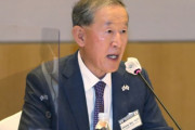 【韓国の反応】韓日財界共同声明発表…「ビザ免除など民間交流正常化が急がれる」韓国の反応「民間交流は正常化するのが正しい。/国際情勢上、韓米日協力が最も重要。」