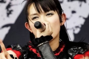 BABYMETAL / ドキドキモーニング　“1：39の子はKawaiiの定義だ”　【海外の反応】