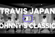 海外のファン「楽しみ！」ダンスで人気のグループがジャニーズの歴代名曲に合わせた踊りを披露
