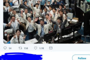 海外「ハヤブサ2のリュウグウ着陸を喜ぶ日本人チームの写真」→フェミニスト「女がいない男女差別だ！！」