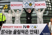 カイカイ管理人「韓国が東京オリンピックをボイコットせざるを得ない理由」