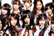 韓国人「日本のアイドルで  “センターが最も重要な理由” がこちら！」「韓国とはシステムが異なります」
