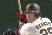「いつMLBに来るんだ？」東京ドームで特大ホームランを放った日本の有望株に海外大興奮！（海外の反応）