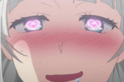 山田太郎議員がアニメや漫画のモザイク廃止に向け当局へ働きかけ→ 海外で報じられ外国人大歓喜ｗｗｗｗｗ