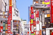 韓国人「日本VS韓国！どちらが暮らしやすい国だと思いますか？（（庶民~中間層基準)」→「圧倒的に日本だと思います」　韓国の反応