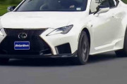 【海外の反応】レクサスRC FのV8エンジンが気に入った！