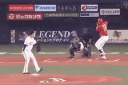 【野球日韓戦】韓国人「日本戦の先発投手『山本由伸』は怪物です」→「一年おきに怪物が出て来る日本は凄いね‥（ﾌﾞﾙﾌﾞﾙ」　かんこくの反応