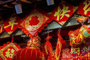 中国人「文化を大事にする日本が春節だけは頑なに祝わないのは何故？」　中国の反応