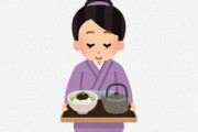 海外「本当の意味が分かったら、傷つくね」「すごく興味深い」外国人が京都人の本性を知ったら