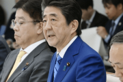 【韓国の反応】マレーシア人もやられた…日本旅行中コロナに感染。防疫対応が遅い日本はアジアの恥！