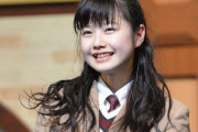 水野由結について質問してくる人たちに対して大村孝佳がレスしたぞ　【海外の反応】