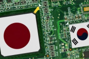 韓国人「日韓経済戦争は拡大するのか？」日本戦略物資の品目だけで218個…先端素材の韓国への輸出を全て食い止めるつもりか？　韓国の反応