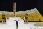 東京新聞「安倍首相、否定的な歴史に向き合わなければ国際信頼を傷つける」→「日本にはまともなマスコミがあるのに‥」　韓国の反応