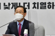 韓国野党「文大統領、日本のようにファイザーワクチン1億回分もらって来い」＝韓国の反応