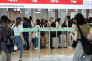 韓国人「韓国の20～30代、全世代の中で日本に対する好感度が最も高い」