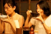 韓国人「日本人はお椀に口を直接付けて汁物を直接飲む」日本人は茶碗を持たずに食べるのは「犬」、韓国では持って食べるのを「乞食」と言い合って喧嘩！　韓国の反応