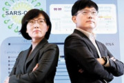 韓国人「韓国人はノーベル賞を取れるか？」キム・ピッネリ教授が「コロナ治療薬」のカギを発見！　韓国の反応