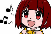 日本人の女の子が“Erika”を歌ってるぞ！　【海外の反応】