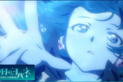 【幻日のヨハネ】OP「幻日ミステリウム」【海外の反応】