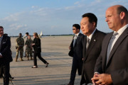 韓国人「ユン大統領、米国に到着…」韓米日首脳会談に向けて…