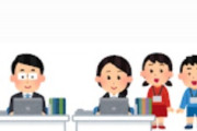 海外「日本で働きたい！」日本の普通のすごい職場環境に海外が超感動