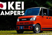 【海外の反応】日本の軽キャンピングカーは素晴らしいアイディアだ！