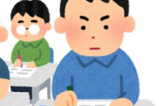 海外「日本大好き！」日本で愛されていたフィリピン文化にフィリピン人が超感動