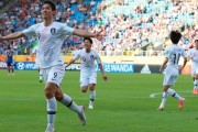 【U-20W杯】韓国ネチズン反応：オ・セフン千金決勝ゴールの韓国が日本に1－0勝ち…8強でセネガルと激突