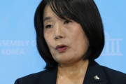 突然、尹美香の擁護に出た北朝鮮「土着倭寇の謀略捏造劇」＝韓国の反応
