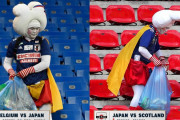 女子ワールドカップでも試合後に掃除をする日本のファンに称賛の声(海外の反応)